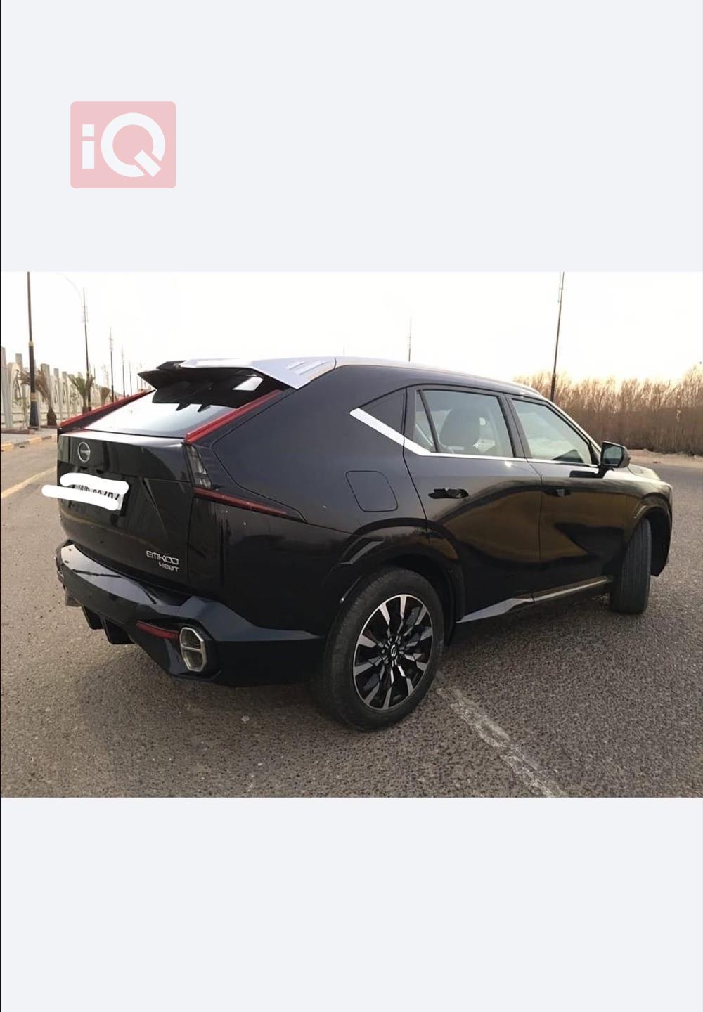 GAC EMKOO